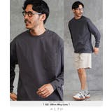 スミクロ | 着る日焼け止め 長袖Tシャツ メンズ | JIGGYS SHOP