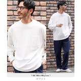ホワイト | 着る日焼け止め 長袖Tシャツ メンズ | JIGGYS SHOP