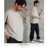 ヘーゼルアッシュ | 着る日焼け止め 長袖Tシャツ メンズ | JIGGYS SHOP
