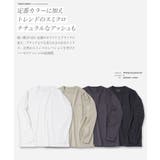 着る日焼け止め 長袖Tシャツ メンズ | JIGGYS SHOP | 詳細画像5