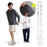 着る日焼け止め 長袖Tシャツ メンズ | JIGGYS SHOP | 詳細画像7