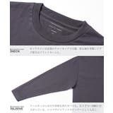 着る日焼け止め 長袖Tシャツ メンズ | JIGGYS SHOP | 詳細画像9