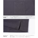 着る日焼け止め 長袖Tシャツ メンズ | JIGGYS SHOP | 詳細画像10