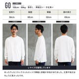 着る日焼け止め 長袖Tシャツ メンズ | JIGGYS SHOP | 詳細画像11