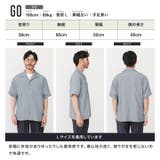 半袖シャツ メンズ 5分袖◆楊柳オープンカラー半袖シャツ◆涼しい | JIGGYS SHOP | 詳細画像6