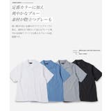 半袖シャツ メンズ 5分袖◆楊柳オープンカラー半袖シャツ◆涼しい | JIGGYS SHOP | 詳細画像3