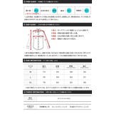 半袖シャツ メンズ 5分袖 | JIGGYS SHOP | 詳細画像11