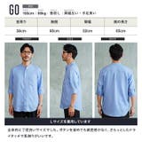 半袖シャツ メンズ 5分袖 | JIGGYS SHOP | 詳細画像6