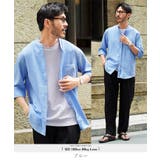 ブルー | 半袖シャツ メンズ 5分袖 | JIGGYS SHOP