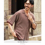 サマーニット シャツ | JIGGYS SHOP | 詳細画像5