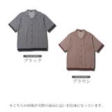 サマーニット シャツ | JIGGYS SHOP | 詳細画像2