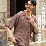 サマーニット シャツ | JIGGYS SHOP | 詳細画像1