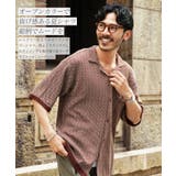 サマーニット シャツ | JIGGYS SHOP | 詳細画像9