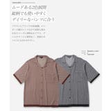 サマーニット シャツ | JIGGYS SHOP | 詳細画像10
