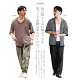 サマーニット シャツ | JIGGYS SHOP | 詳細画像11