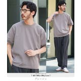 グレージュ | 乾燥機OK 半袖 サマー | JIGGYS SHOP