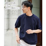 乾燥機OK 半袖 サマー | JIGGYS SHOP | 詳細画像5
