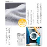 乾燥機OK 半袖 サマー | JIGGYS SHOP | 詳細画像8
