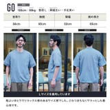 乾燥機OK 半袖 サマー | JIGGYS SHOP | 詳細画像12