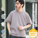乾燥機OK 半袖 サマー | JIGGYS SHOP | 詳細画像1