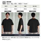 半袖 Tシャツ 厚手 | JIGGYS SHOP | 詳細画像11