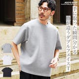 半袖 Tシャツ 厚手 | JIGGYS SHOP | 詳細画像1