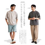 半袖 Tシャツ メンズ◆ビンテージ加工 | JIGGYS SHOP | 詳細画像6
