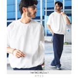 ホワイト | アクティブウェア | JIGGYS SHOP