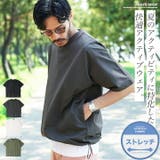 アクティブウェア | JIGGYS SHOP | 詳細画像1