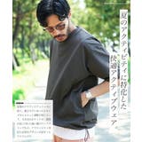 アクティブウェア | JIGGYS SHOP | 詳細画像4