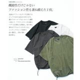 アクティブウェア | JIGGYS SHOP | 詳細画像5