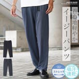 涼しい 涼感 薄手 | JIGGYS SHOP | 詳細画像1