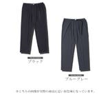 涼しい 涼感 薄手 | JIGGYS SHOP | 詳細画像2