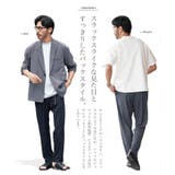 涼しい 涼感 薄手 | JIGGYS SHOP | 詳細画像5