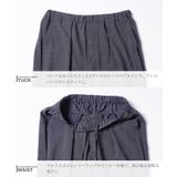 セットアップ メンズ テーラードジャケット | JIGGYS SHOP | 詳細画像13