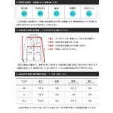 セットアップ メンズ テーラードジャケット | JIGGYS SHOP | 詳細画像3