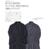 セットアップ メンズ テーラードジャケット | JIGGYS SHOP | 詳細画像6