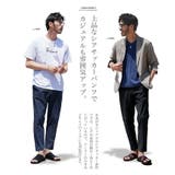 涼しい 涼感 イージーパンツ | JIGGYS SHOP | 詳細画像5