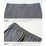 涼しい 涼感 イージーパンツ | JIGGYS SHOP | 詳細画像8