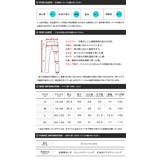 涼しい 涼感 イージーパンツ | JIGGYS SHOP | 詳細画像11