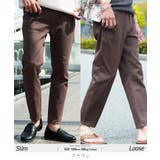 9分丈 アンクルパンツ メンズ◆テーパードアンクルチノパンツ◆スリムパンツ | JIGGYS SHOP | 詳細画像17 
