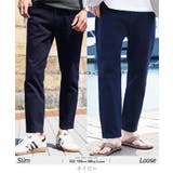 9分丈 アンクルパンツ メンズ◆テーパードアンクルチノパンツ◆スリムパンツ | JIGGYS SHOP | 詳細画像19 