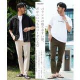 9分丈 アンクルパンツ メンズ◆テーパードアンクルチノパンツ◆スリムパンツ | JIGGYS SHOP | 詳細画像10 