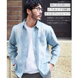 デニムシャツ メンズ◆6 5オンス長袖デニムシャツ◆ロングスリーブ | JIGGYS SHOP | 詳細画像4