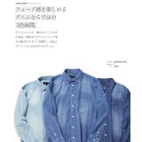 デニムシャツ メンズ◆6 5オンス長袖デニムシャツ◆ロングスリーブ | JIGGYS SHOP | 詳細画像5