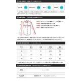 デニムシャツ メンズ◆6 5オンス長袖デニムシャツ◆ロングスリーブ | JIGGYS SHOP | 詳細画像3
