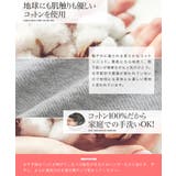 カーディガン メンズ◆コットンカラーニットカーディガン◆cardigan | JIGGYS SHOP | 詳細画像2