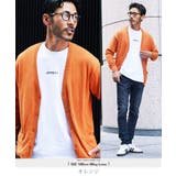 オレンジ | カーディガン メンズ◆コットンカラーニットカーディガン◆cardigan | JIGGYS SHOP