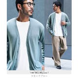 スモークブルー | カーディガン メンズ◆コットンカラーニットカーディガン◆cardigan | JIGGYS SHOP