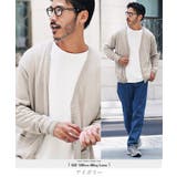 アイボリー | カーディガン メンズ◆コットンカラーニットカーディガン◆cardigan | JIGGYS SHOP